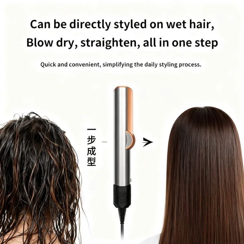 ¡Vaso dos herramientas! Este cabello húmedo 2 en 1 Wonder Styles: un poco seco + alisado en un solo paso, simplifica su rutina - imagen 5