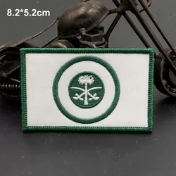 Parche táctico Arabia Saudita bordado – Velcro para mochila
