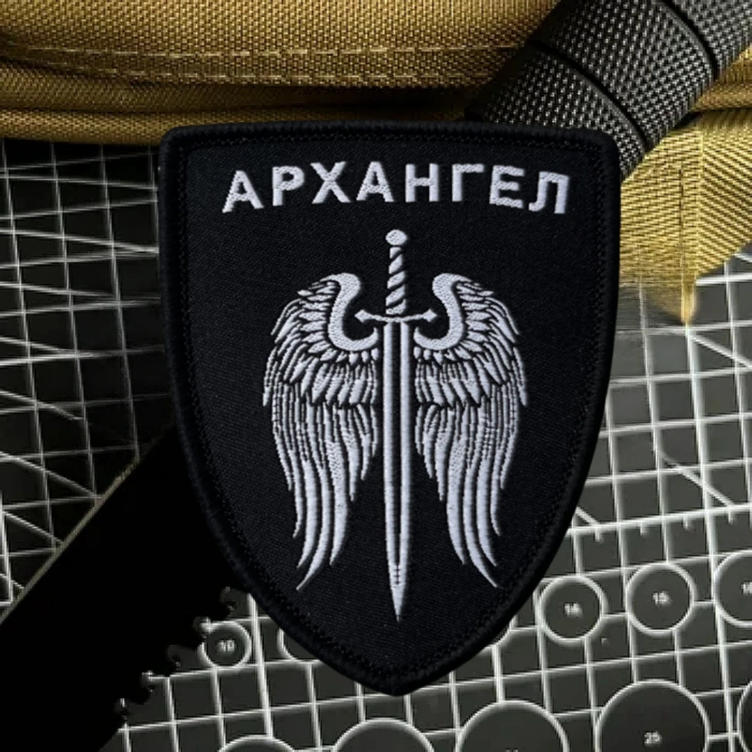 Insignia de moral táctica "Arcángel", brazalete militar, parche bordado, gancho, bucle, accesorios para mochila, pegatina - imagen 3