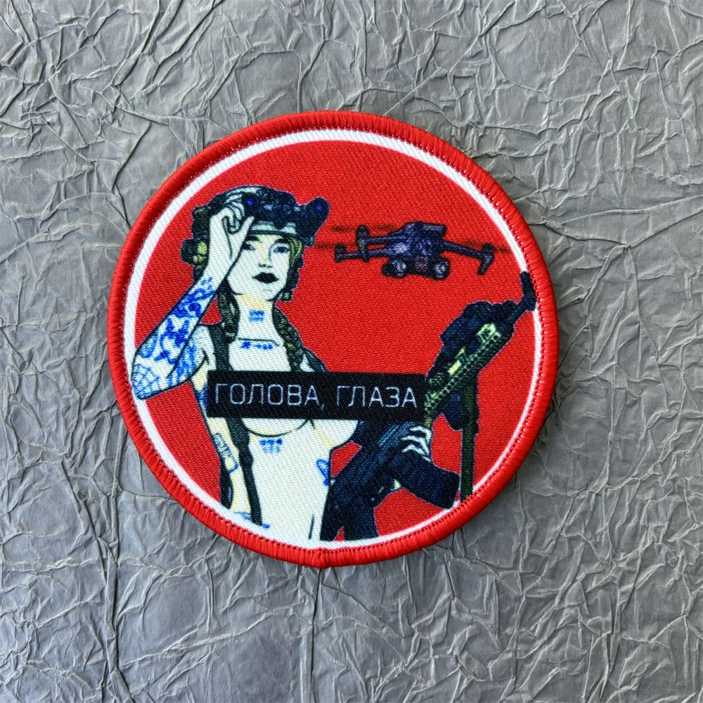 Parche militar "Air rescuser" en la ropa, insignia de moral, "cabeza y ojos", equipo táctico de Dron ruso, parches de gancho y bucle, mochila - imagen 2