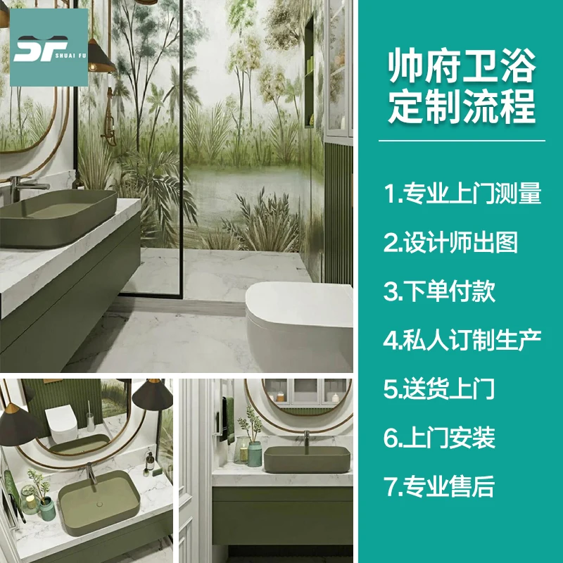 Gabinete de baño de viento moderno y lujoso, fregadero de pie personalizado, lávese la cara y lávese la cara, simple y hermoso - imagen 5