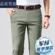thin army green