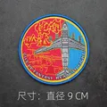 Weave label patch 6