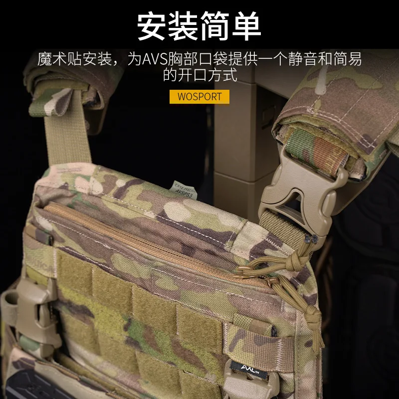 YKK cremallera bidireccional Fit CryeAVS Tactical Tank Top AVS Transition Camo Zipper - imagen 3