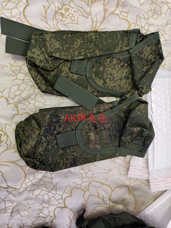 2pc AK magazine bag