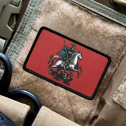 Parches de gancho y bucle impresos "bandera de Moscú" para ropa moral táctica ejército militar apliques personalizados parche pegatina para mochila