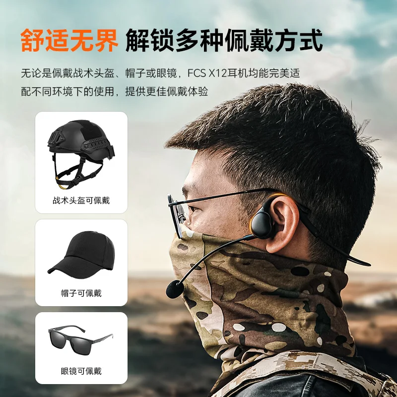 FCS walkie talkie PTT auricular con cable micrófono abierto oreja colgante suave comunicación táctica colgante trasera - imagen 4