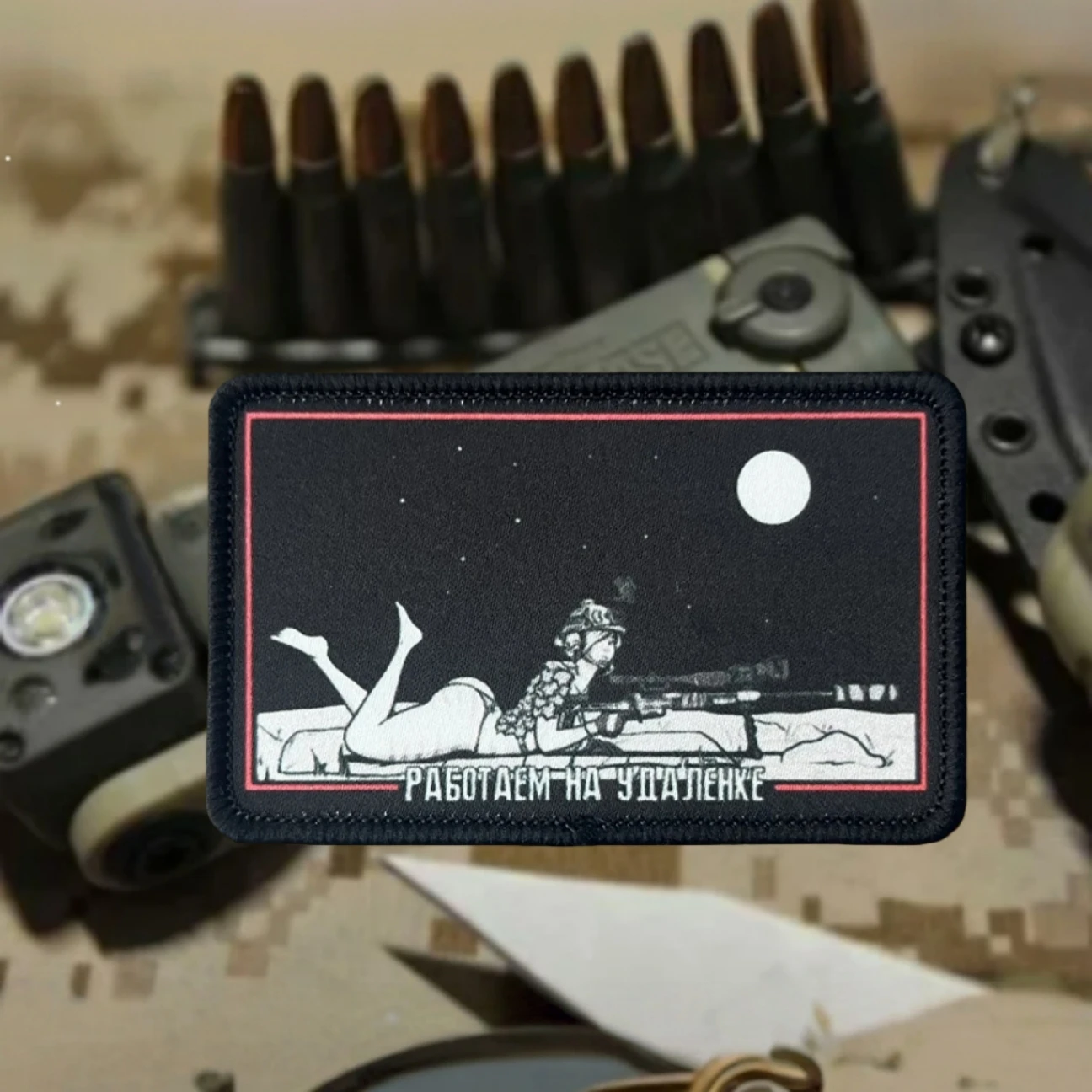 Insignia de moral táctica "We Work Remotely", apliques personalizados, parches de gancho y bucle impresos militares para ropa, pegatina para mochila - imagen 2