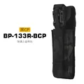 BP-133 BCP