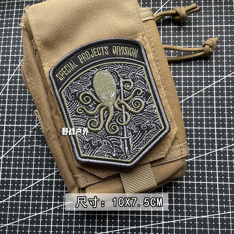 Parche bordado táctico Trident Octopus, división de proyectos especiales, apliques de combate de hoja corta para decoración de mochila de ropa - imagen 4