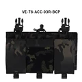 VE-78-ACC-03-BCP
