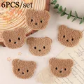 6PCS set