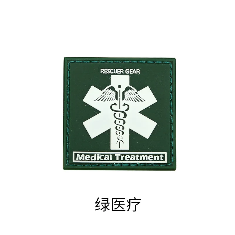 medical green