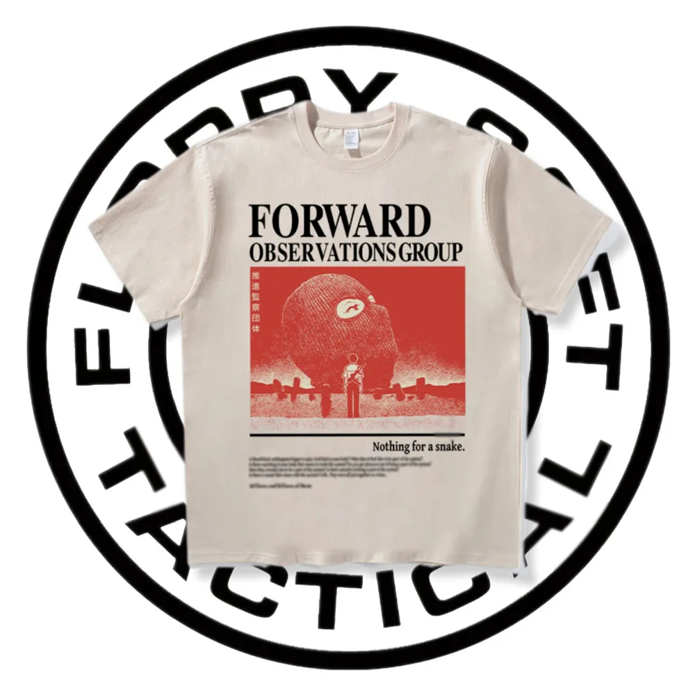 Camiseta de caza táctica estilo grupo de observaciones hacia adelante - imagen 5