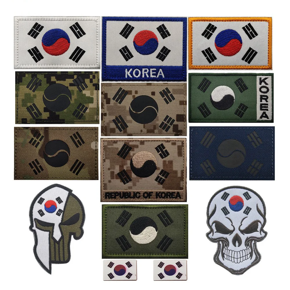 Accesorios para bolsas al aire libre, brazalete bordado con diagrama asiático Taiji, chaqueta de mochila con bandera coreana, parche de gancho y bucle DIY - imagen 2