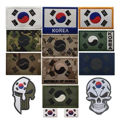 Parche bordado Taegeuk – Insignia táctica velcro para chaleco Molle