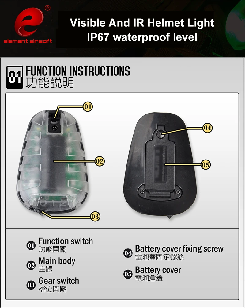 Element-Casco táctico multiusos, luz estroboscópica, lámpara de identificación de Ladybird, seguridad para acampar, supervivencia al aire libre, IR Visible - imagen 4