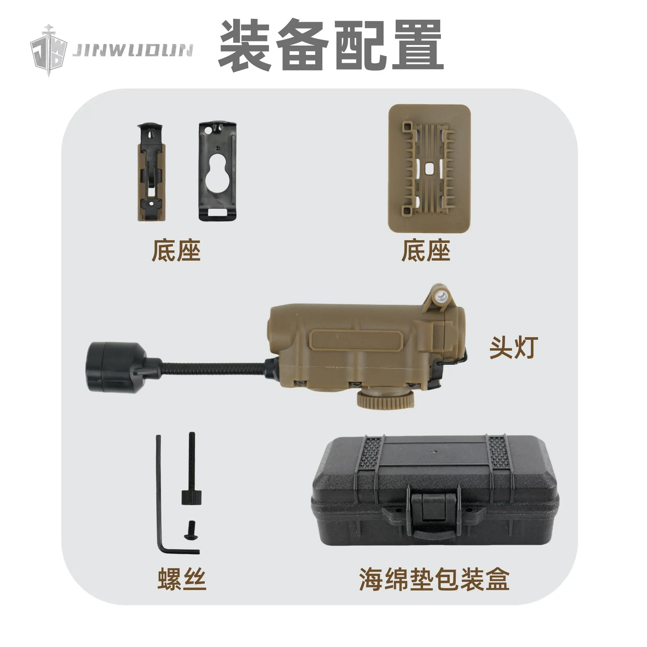 Luz estroboscópica táctica para casco, luz LED para casco, luz IR blanca, roja, verde y azul, linterna con Clip para casco con riel de arco de palo - imagen 3