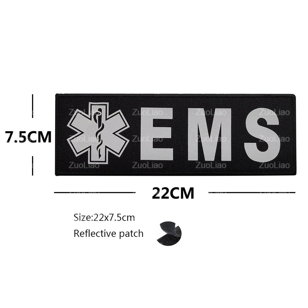 Reflective Patch 1