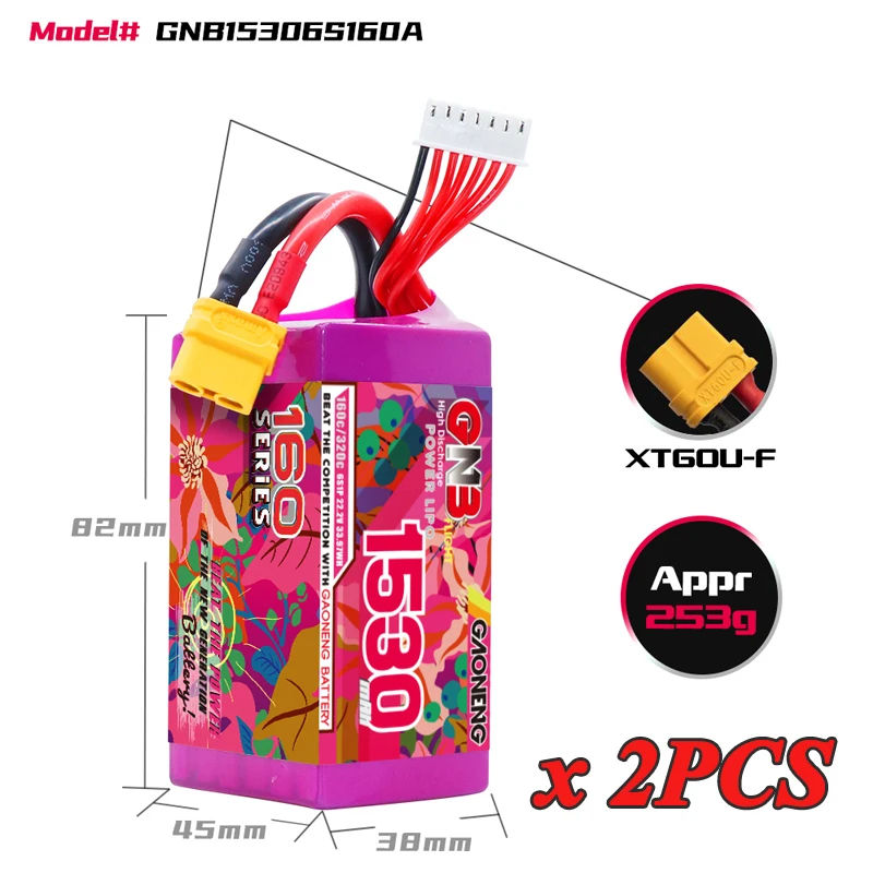 2Pcs 6S 1530mAh 160C