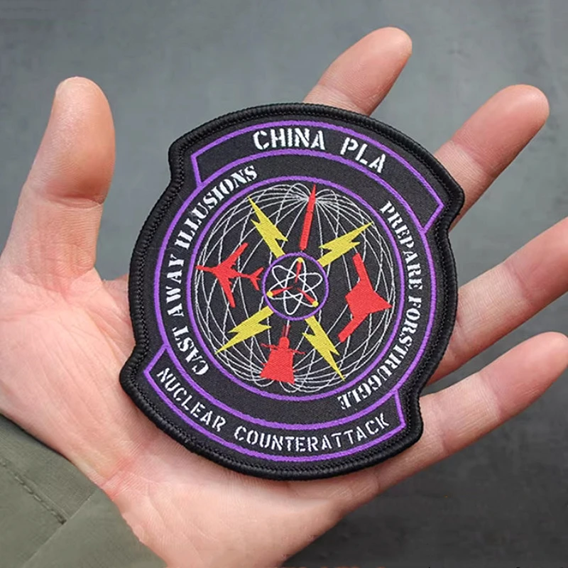 Parche bordado Aviación Naval China – Táctico para ropa y mochilas - imagen 4