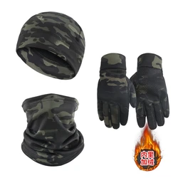 MCAP ropa esquí táctico blanco nieve camuflaje protección frío