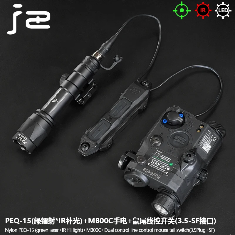 BK-M600C-PEQ15 Set C