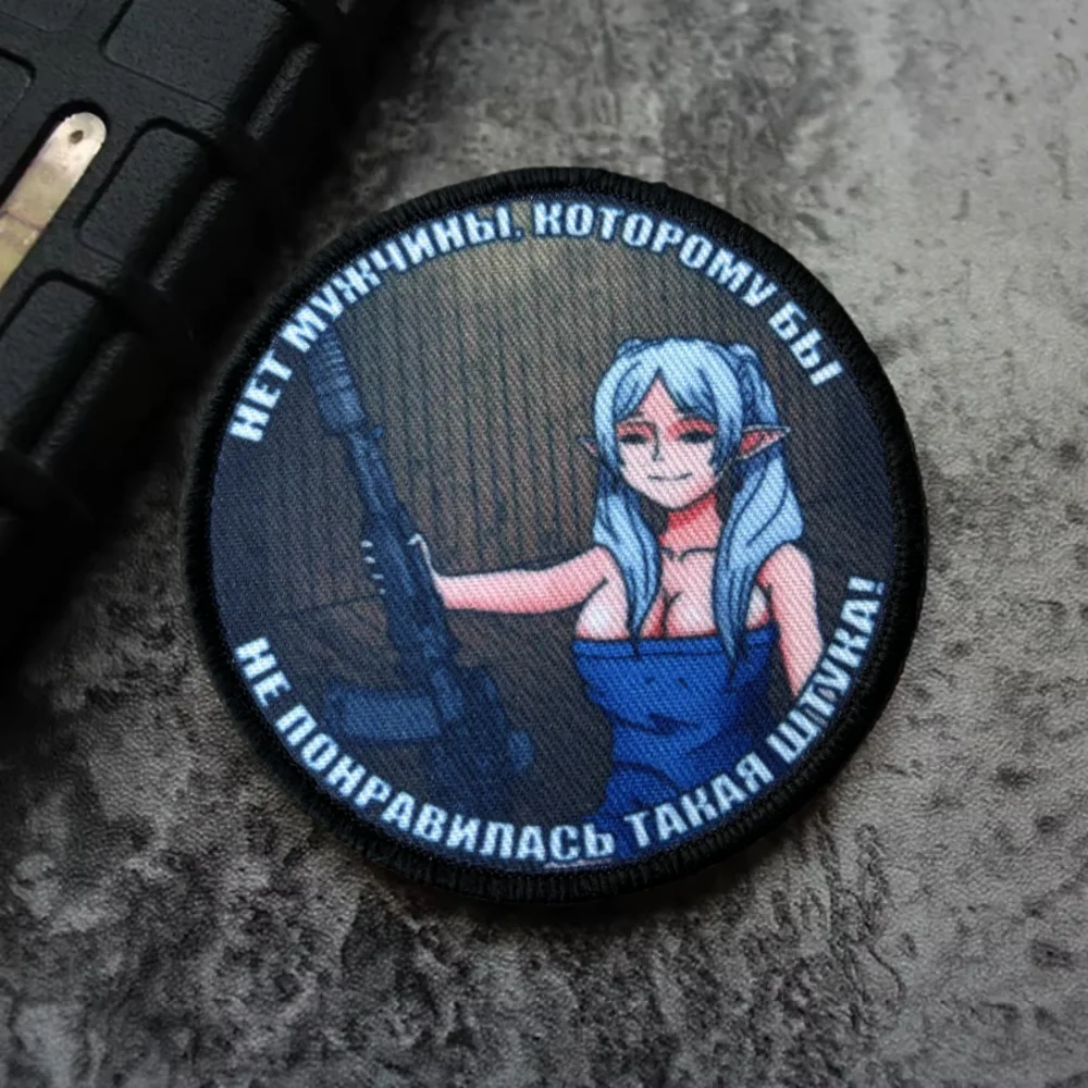 Parche estampado "The Thing You'll Like", insignia de moral táctica con gancho y bucle para chica, parches militares, brazalete, pegatinas para mochila Chevron - imagen 2