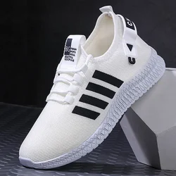 Zapatillas deportivas de malla antideslizantes transpirables ligeras