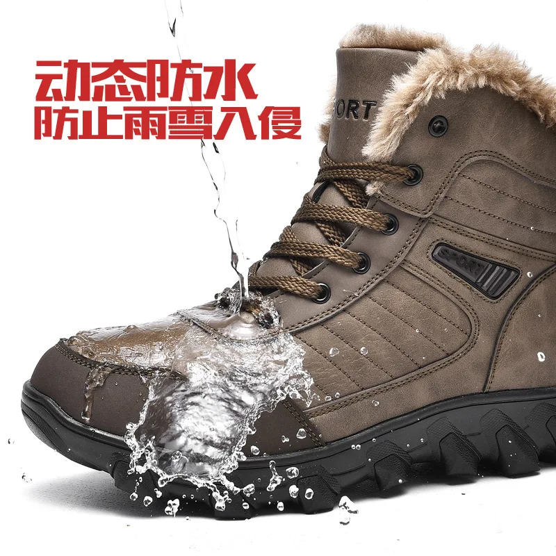 Zapatos de senderismo al aire libre para hombre y mujer, botas de nieve impermeables, botas tácticas de escalada, botas DEPORTIVAS DE CAZA, zapatos de Trekking, zapatillas Casuales - imagen 5
