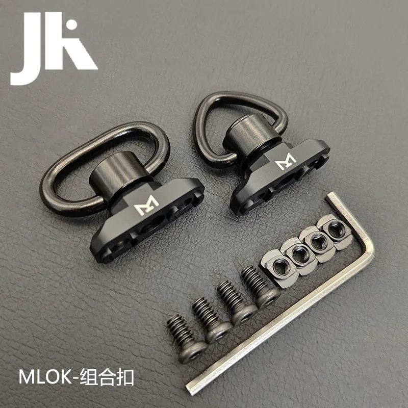 Adaptador de montaje de perno giratorio táctico mlok para riel Mlok, adaptador de montaje giratorio QD de liberación rápida, accesorios para pistola de caza - imagen 3