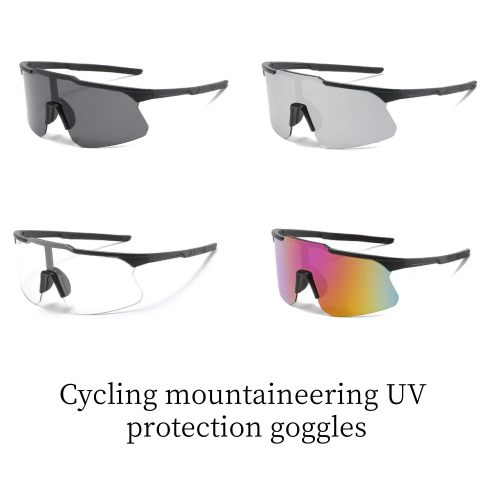Las gafas protectoras para ciclismo, montañismo, esquí y todoterreno al aire libre son impermeables, resistentes al viento, a prueba de niebla y a la arena.