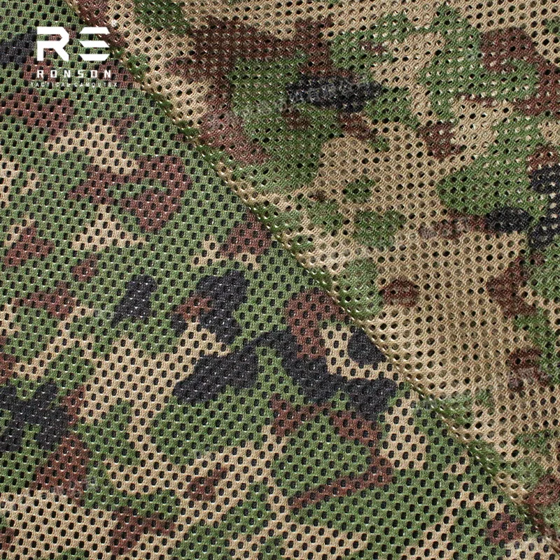 230g de espesor JSDF japonés selva punto camuflaje tela de malla cuna red anti infrarrojos tela - imagen 4