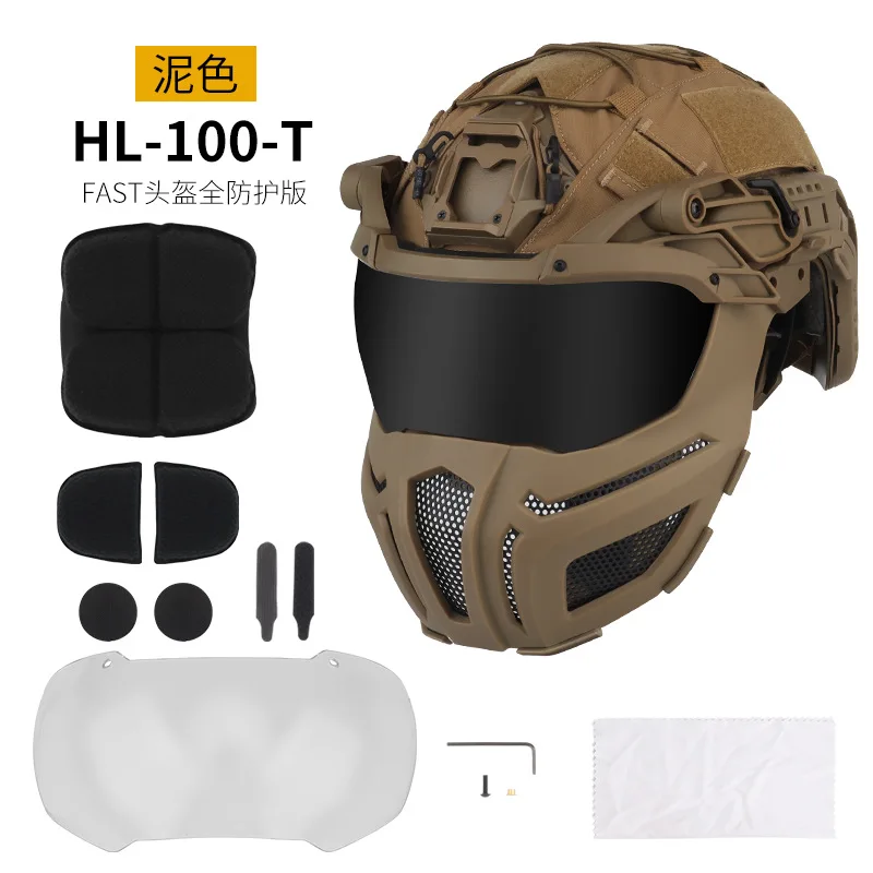 Casco táctico FAST para exteriores con máscara de gafas desmontables, versión de protección total - imagen 3
