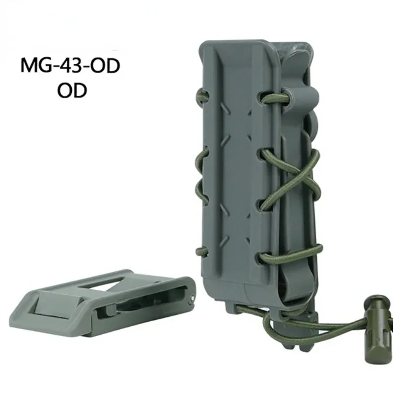 MG-43-OD