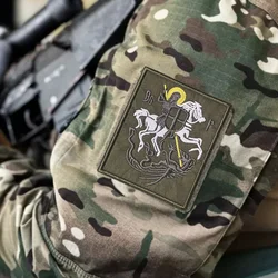 Parche bordado de Caballero de San Jorge, parches tácticos de gancho y bucle para ropa, insignia de moral, mochila, pegatina decorativa, brazalete