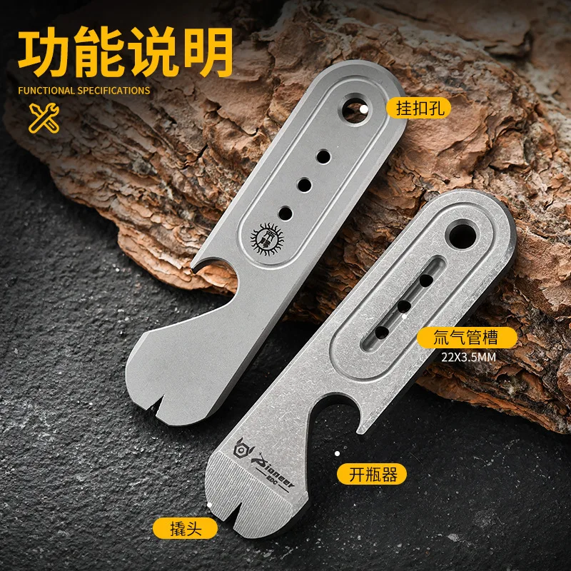 Barra de palanca pequeña portátil para exteriores de aleación de titanio - imagen 4