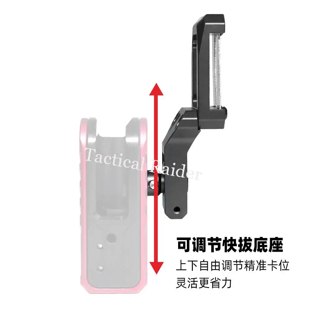 Kit extracción rápida FMA Sports – Tiro IDPA y táctico - imagen 5