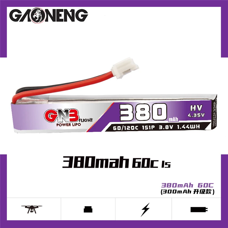 1-10 Uds GNB 1S 380mAh HV 3,8 V 60C/120C batería Lipo para RC FPV pequeño Drone Quadcopter piezas de helicóptero 3,8 V batería recargable - imagen 2