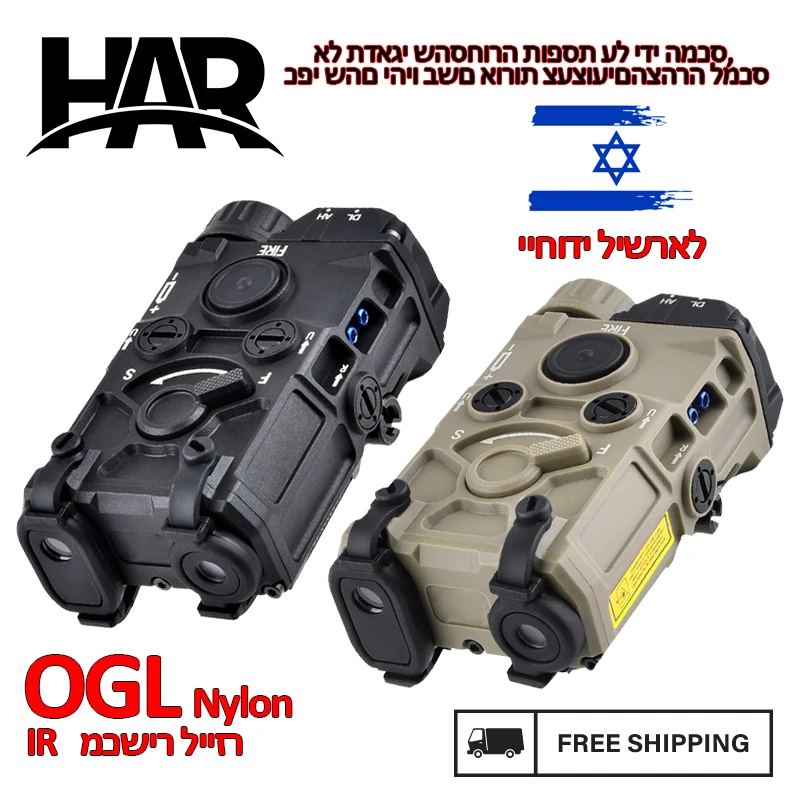 WADSN-puntero láser táctico de nailon Eotec OGL, punto rojo, azul, verde, IR, indicador láser PEQ 15 OGL, mira infrarroja, linterna Airsoft - imagen 2