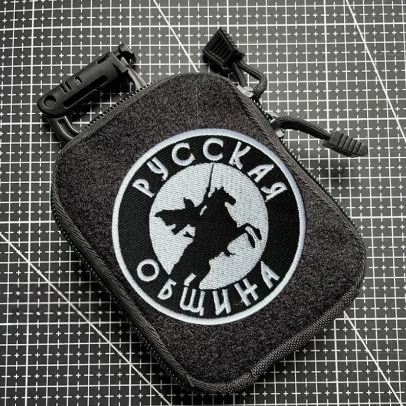 Parche Shevloyon, insignia de moral táctica, bordado militar, gancho y bucle, mochila, ropa, accesorios decorativos, pegatina, brazalete - imagen 3