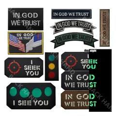 EN DIOS Parche bordado militar insignia táctica para gorra