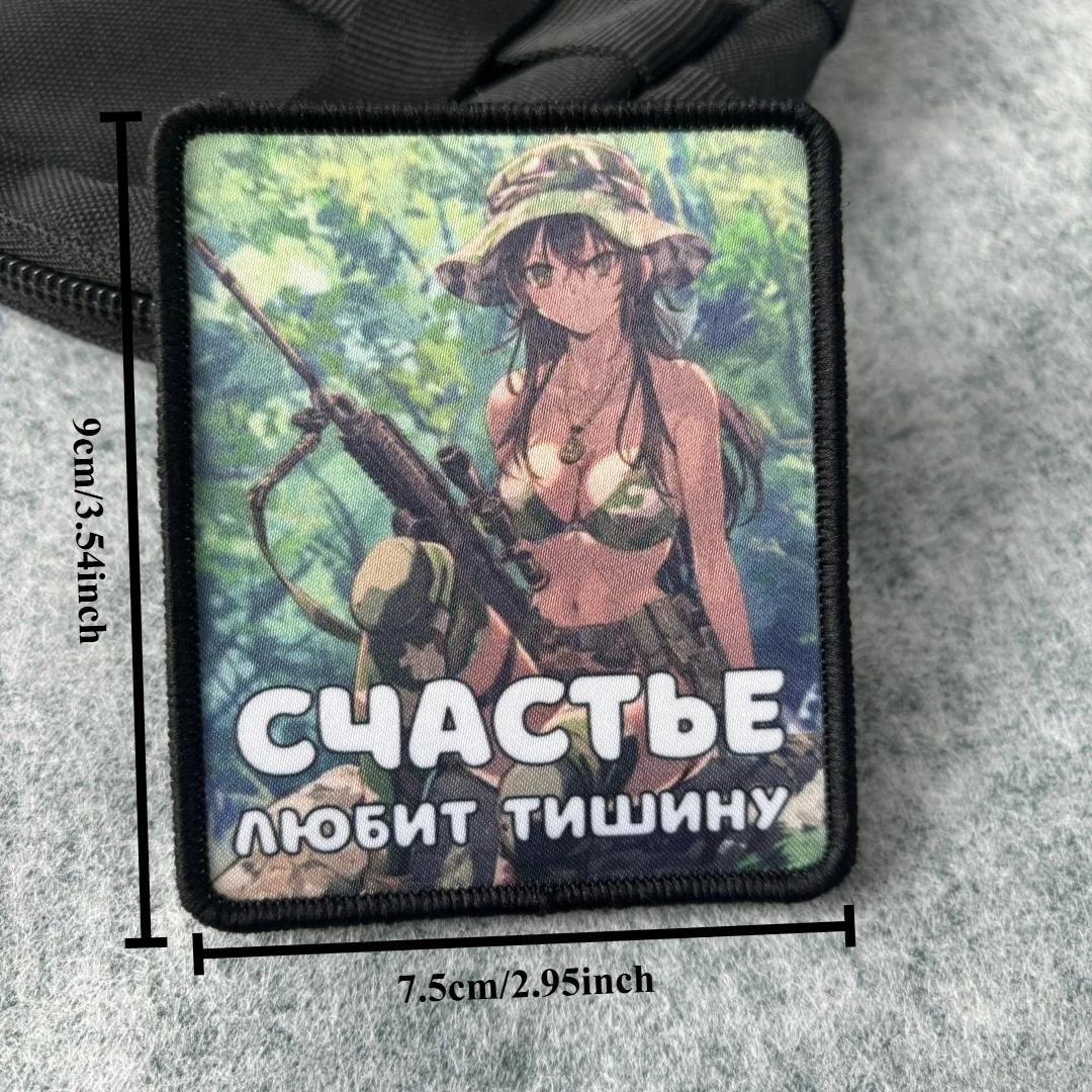 Parche con estampado de Anime Gun Girl, insignia de moral táctica con gancho y bucle, mochila, chaleco, pegatinas decorativas, parches para brazalete para ropa - imagen 4