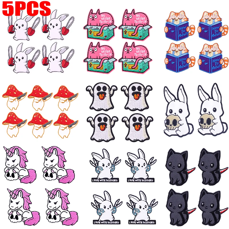 5 uds parche de dibujos animados parches bordados de animales para ropa parche de gato Rana fantasma parches para planchar para ropa sombreros bordados DIY