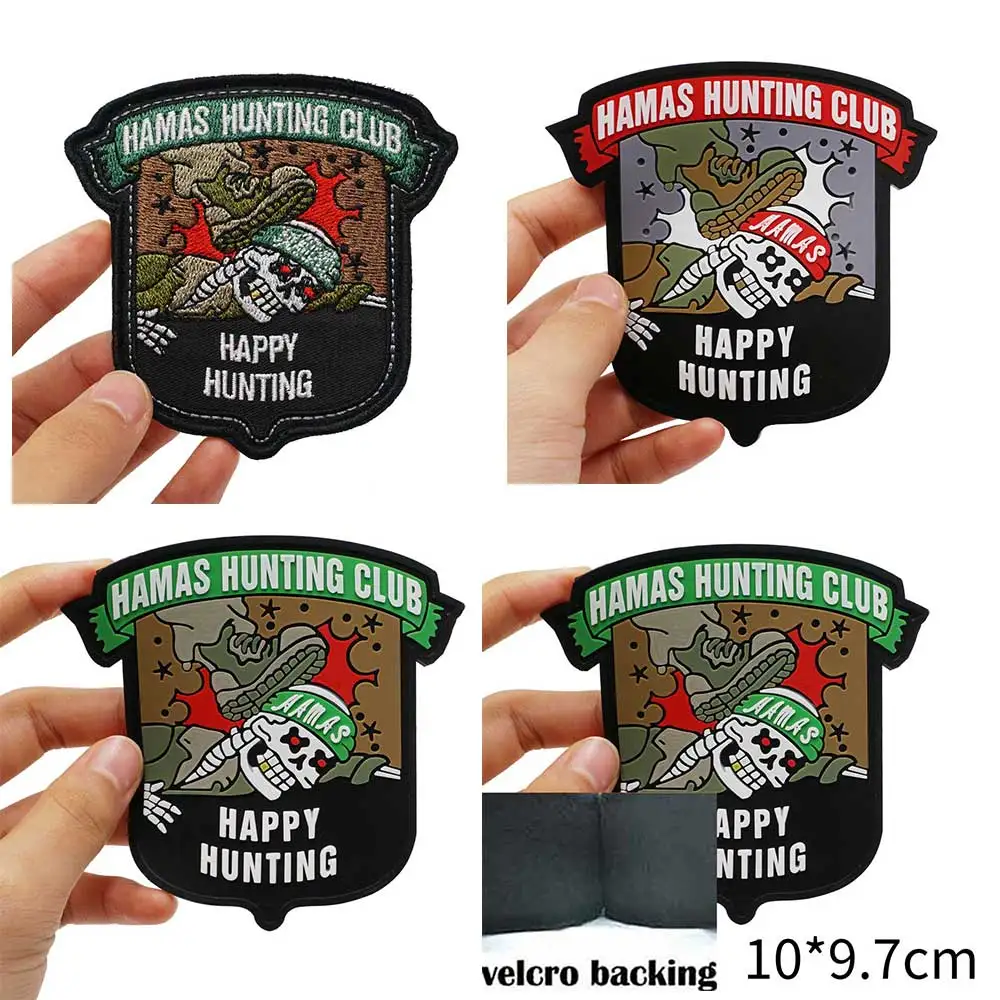 HMS parches tácticos de PVC para Club de caza, emblema militar de velcro, insignia de moral de caza feliz, ropa, brazalete, pegatinas de mochila