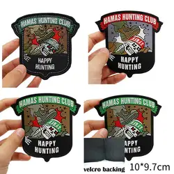HMS Parche Táctico PVC con Velcro – Emblema Club de Caza