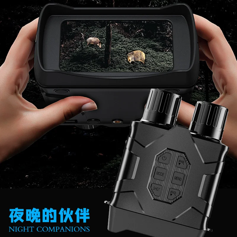 Binoculares infrarrojos WiFi con visión nocturna para caza y camping - imagen 5
