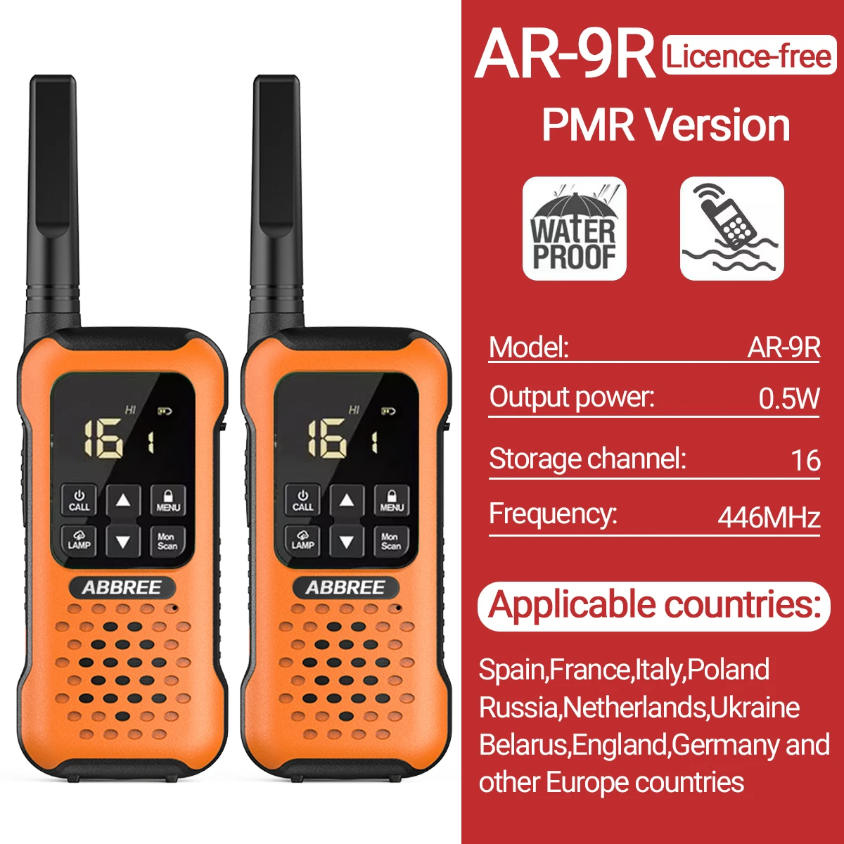 2PCS OR-PMR
