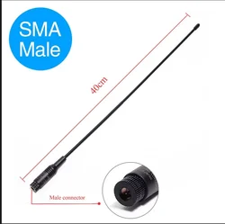 Antena flexible SMA VHF/UHF doble banda portátil