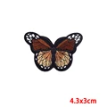 PE7320CT